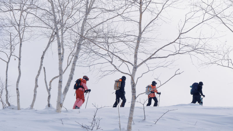 Japon ski de randonnée